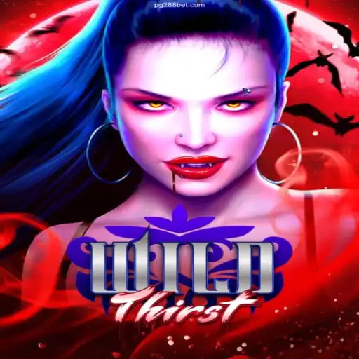 Exploring the Exciting World of WildThirst